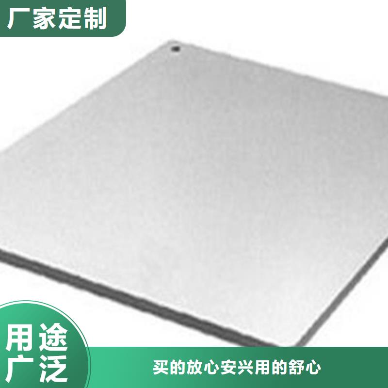 2025貨到付款#鋼板#生產(chǎn)廠家