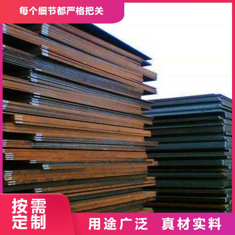 鋼板上門施工
