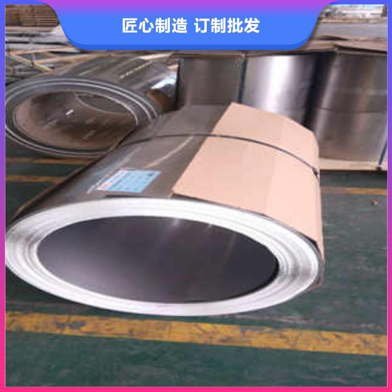 304不銹鋼板材1.0厚度質量好