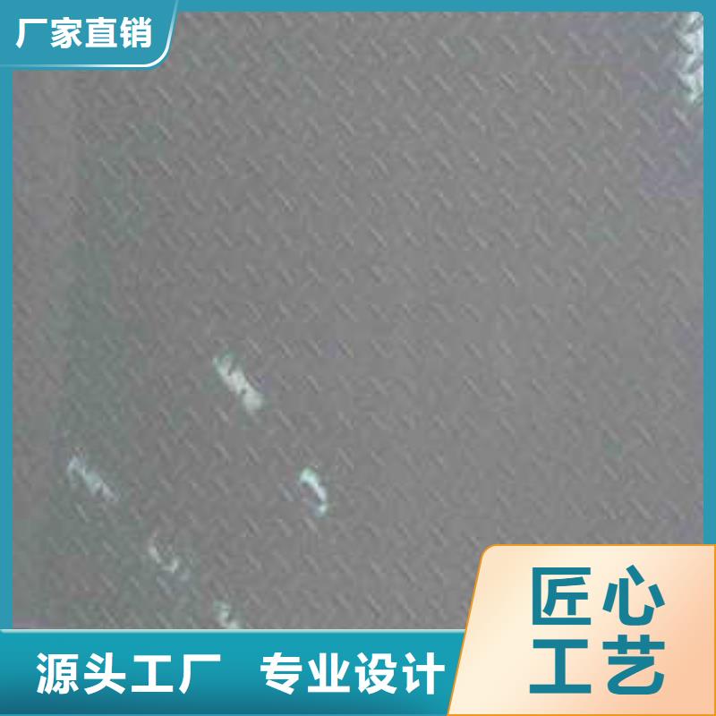 不銹鋼板現貨促銷