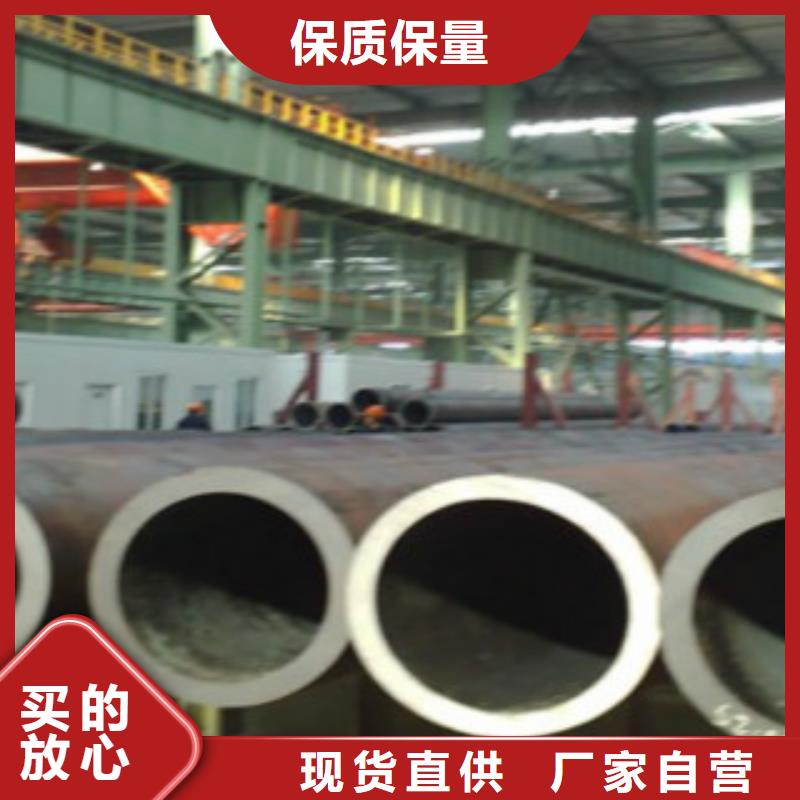 歡迎訪問-Q345B無縫鋼管廠家