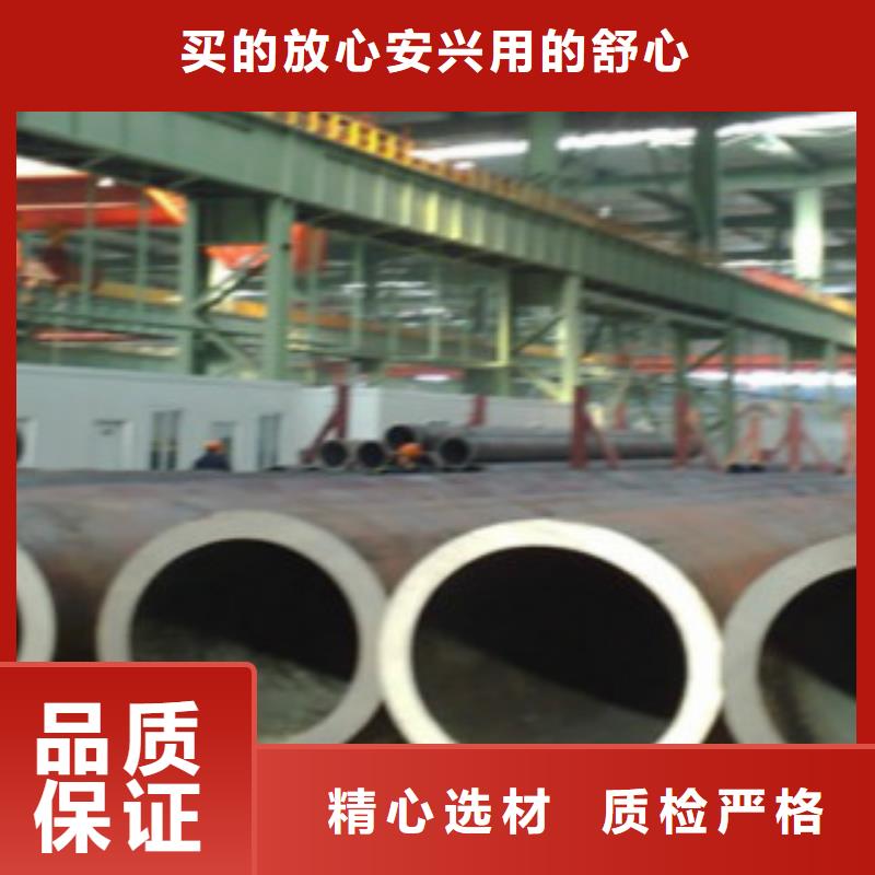 Q345B無縫鋼管-超低價格