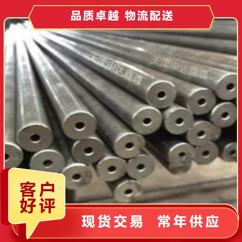 質(zhì)量可靠的Q345B無縫鋼管供貨商