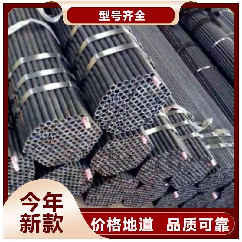 供應Q345B無縫鋼管的生產廠家