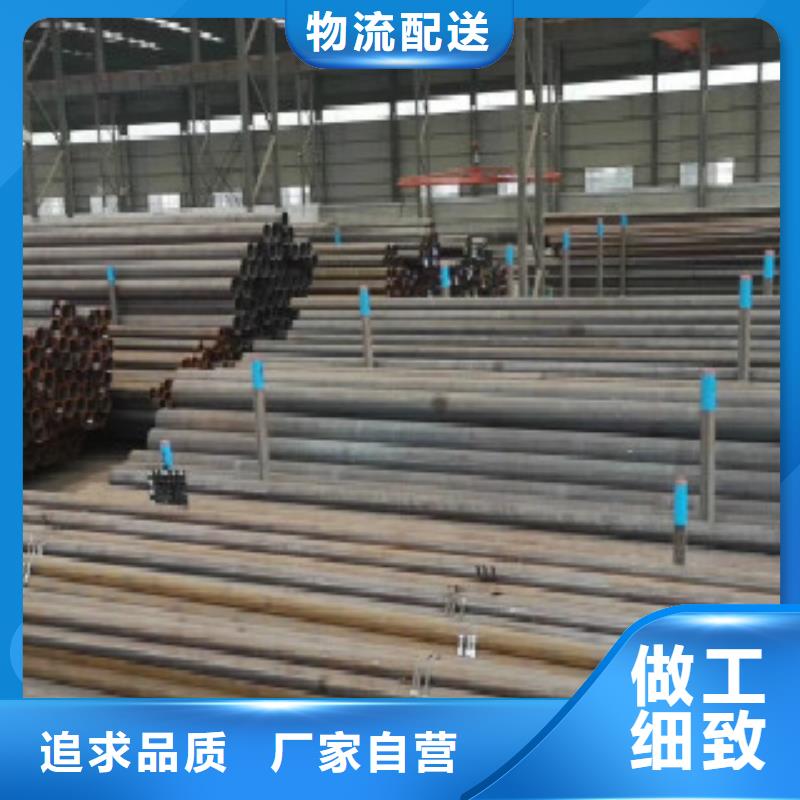 性價比高的Q345B無縫鋼管基地