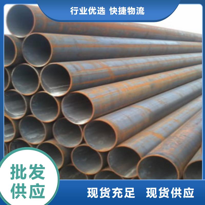 q345b鋼管信譽