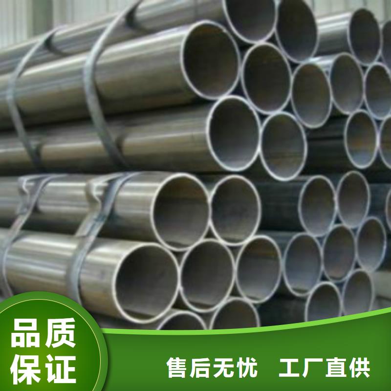 Q345B無縫鋼管質保2年