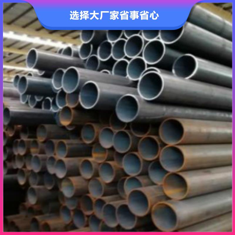 q345b鋼管信譽