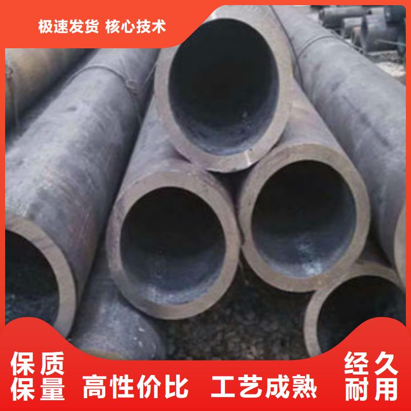 Q345B無縫鋼管優質供貨廠家