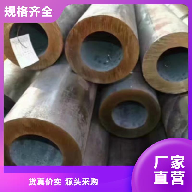 Q345B無縫鋼管-廠家熱銷