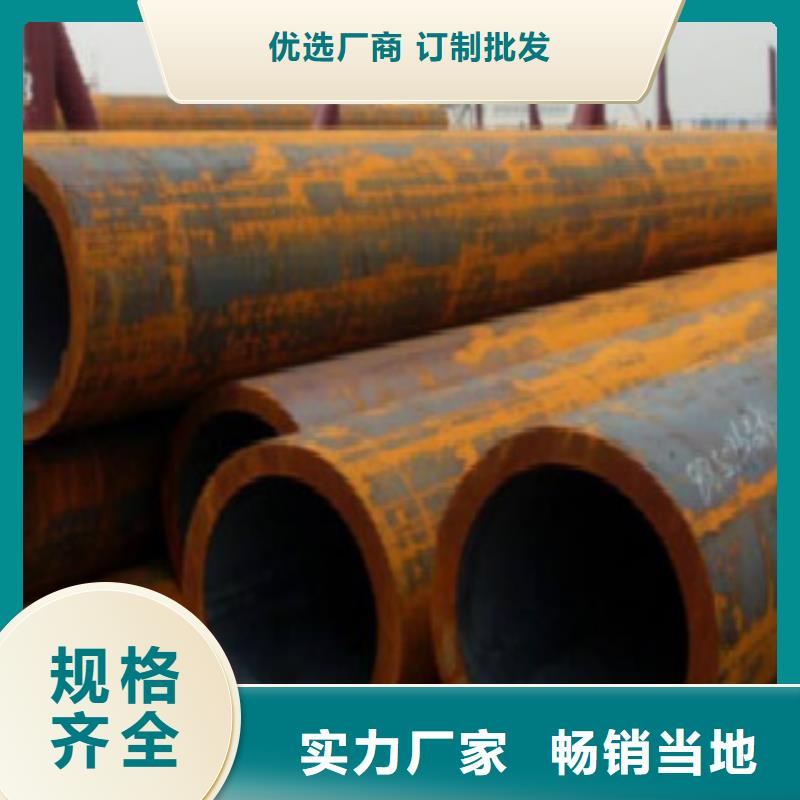 Q345B無縫鋼管質量嚴格把控