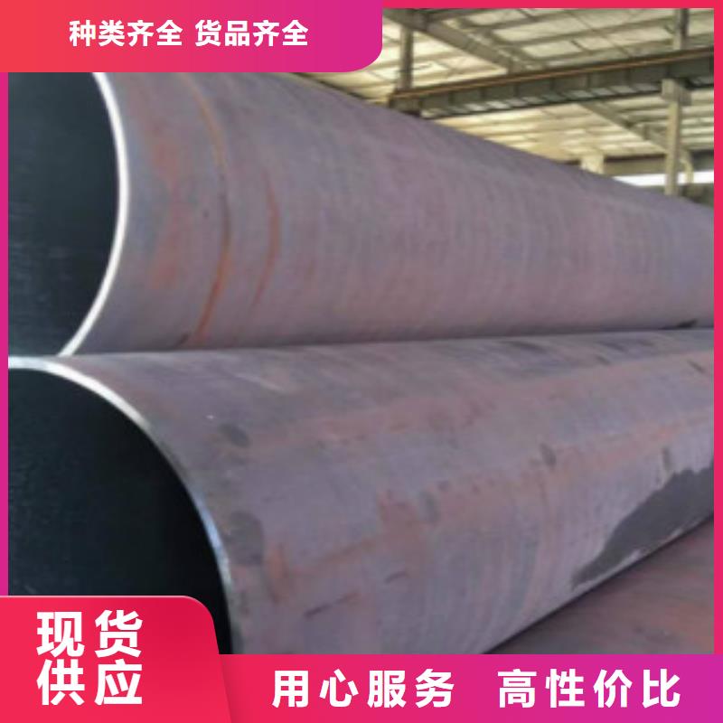 Q345B無縫鋼管優質供貨廠家