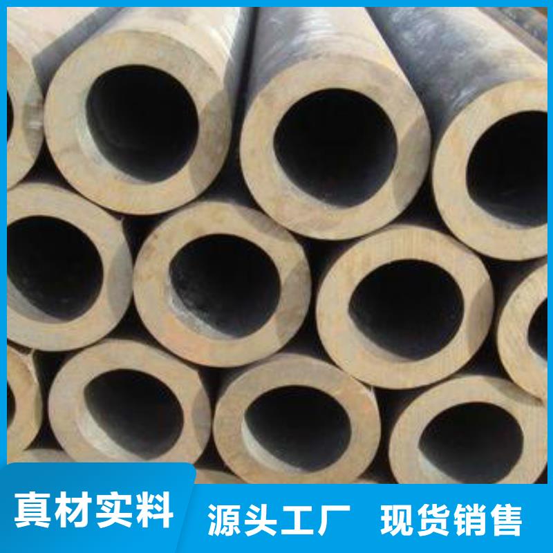 銷售Q345B無縫鋼管_精選廠家