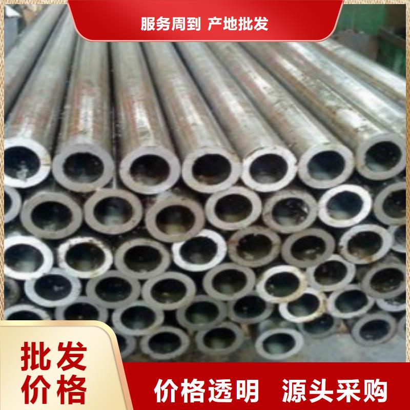 周邊無縫鋼管廠家