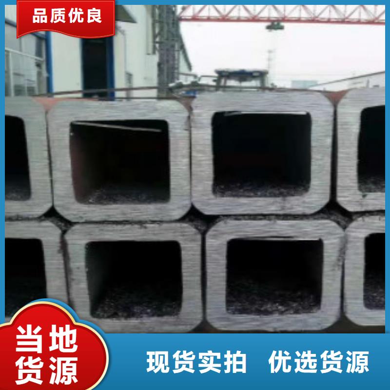 無縫鋼管量大優(yōu)惠批發(fā)貨源