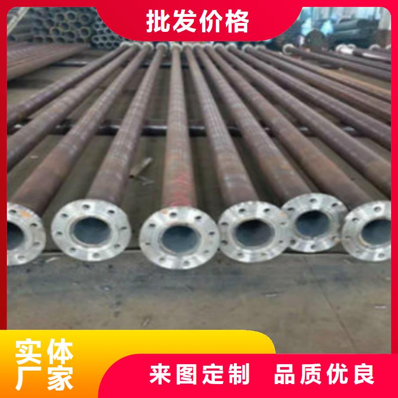 無縫鋼管品牌-報價_申達(dá)鑫通商貿(mào)有限公司