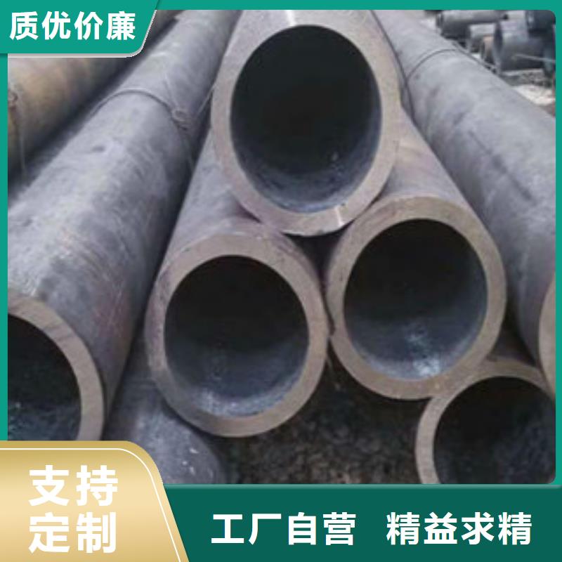 無縫鋼管研發(fā)廠家