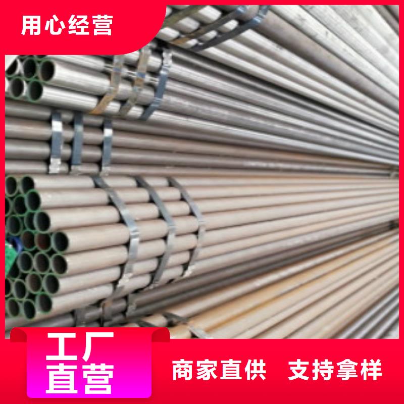 無縫鋼管廣受好評