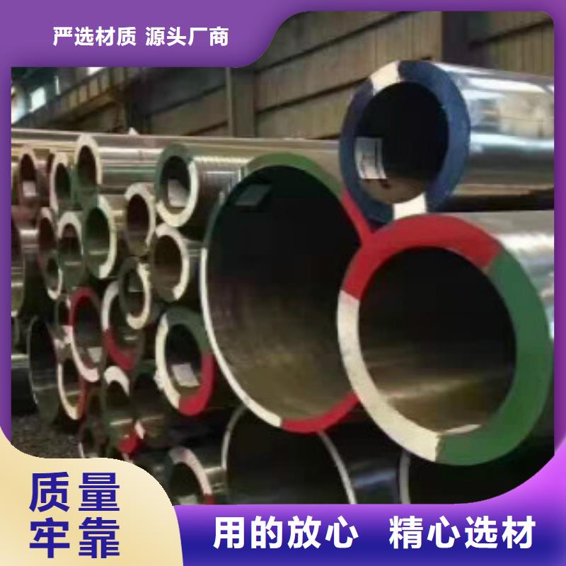 信譽好的無縫鋼管廠家_質量保證