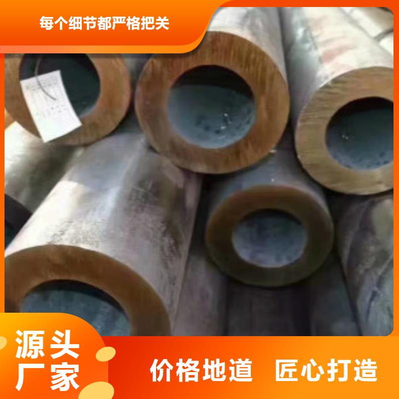 無縫鋼管gb5310知識當地制造商