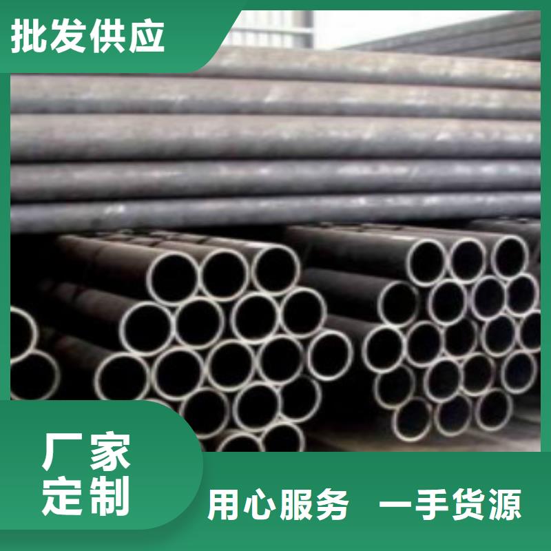 無縫鋼管gb5310實力廠家國標檢測放心購買