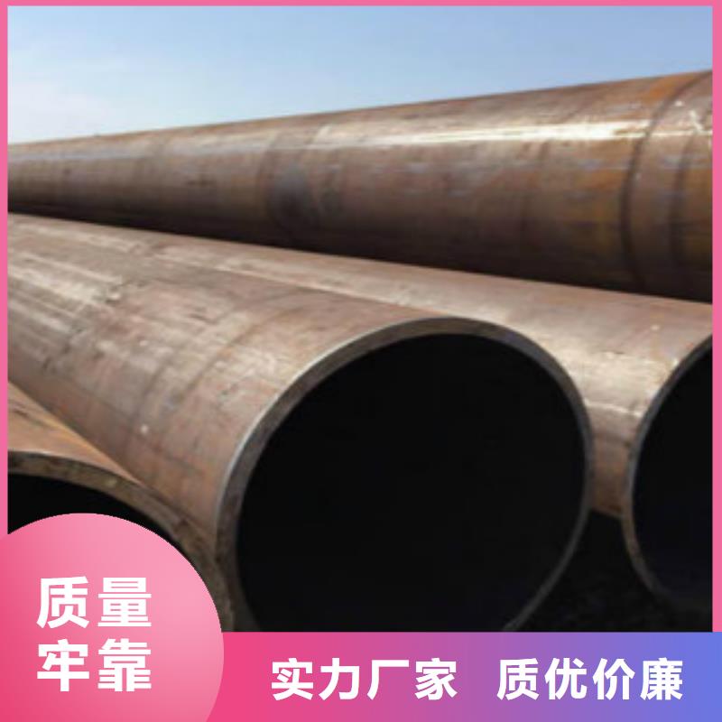 無縫鋼管gb3087供貨及時