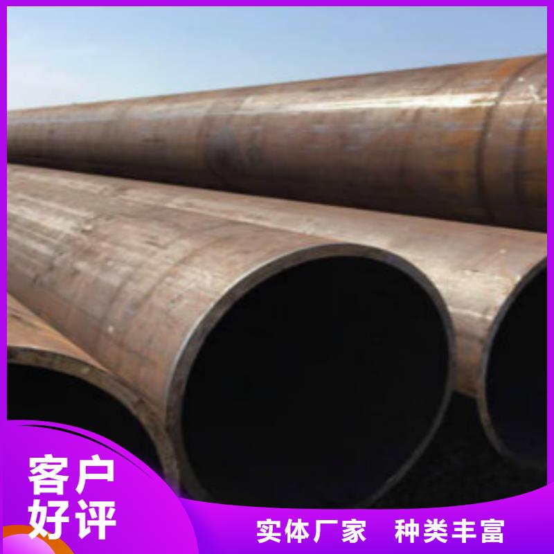 供應批發無縫鋼管gb3087-熱銷