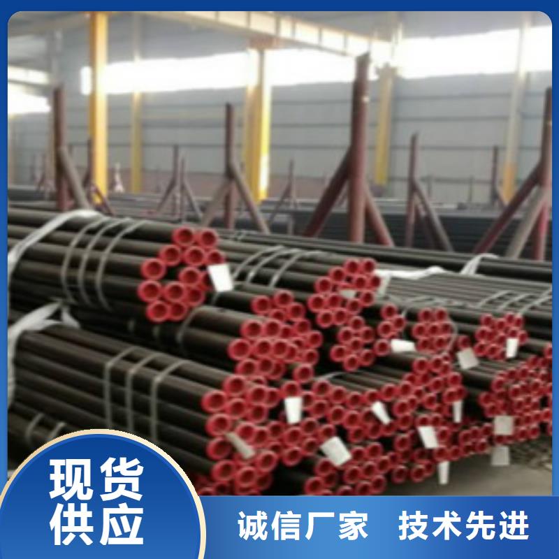 無縫鋼管gb3087_省心省錢