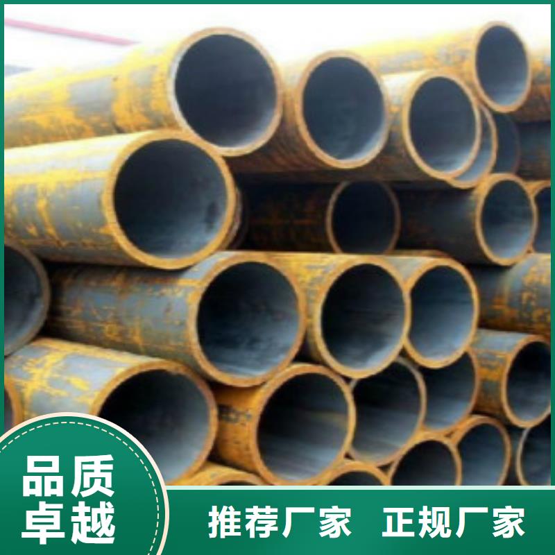 gb3087無縫鋼管天津路易瑞