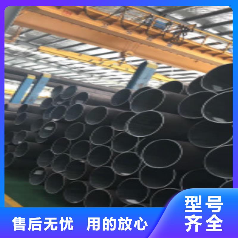 批發(fā)無縫鋼管gb3087的當(dāng)?shù)貜S家