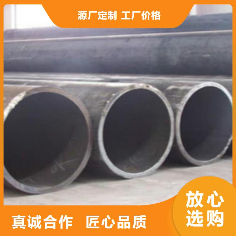 常年供應無縫鋼管gb3087-熱銷