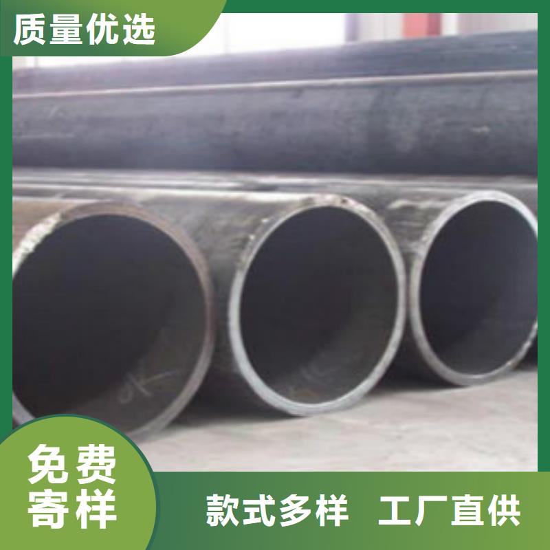 廠家熱線無縫鋼管gb3087