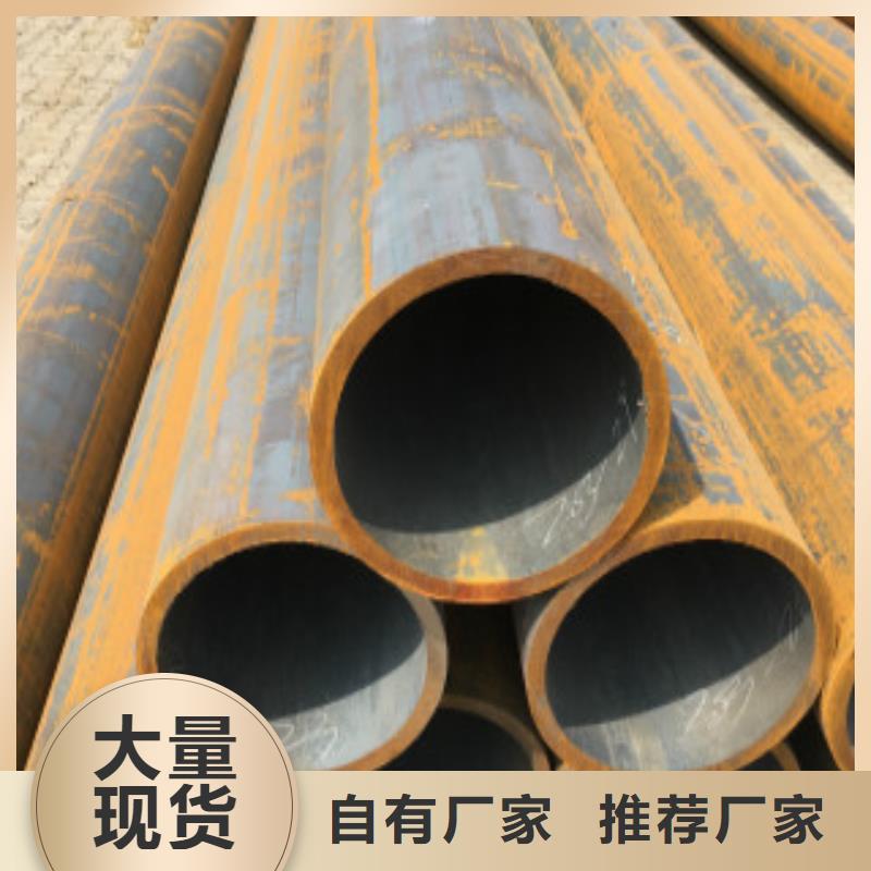 無縫鋼管gb3087省心可靠