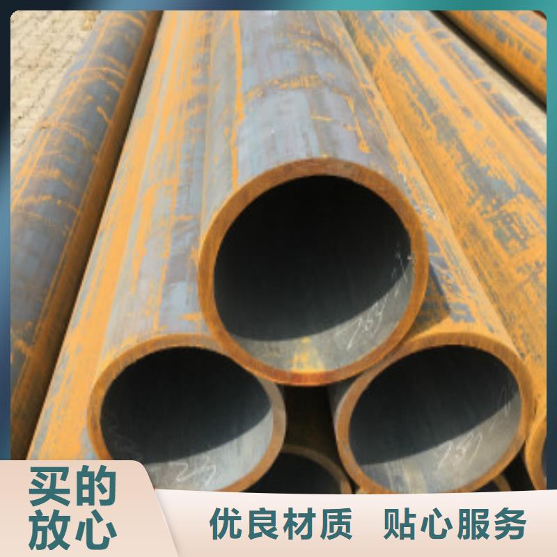 供應批發無縫鋼管gb3087-熱銷