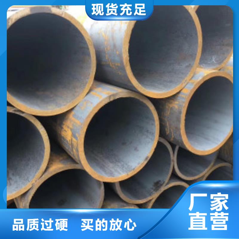 無縫鋼管gb3087-實力廠家