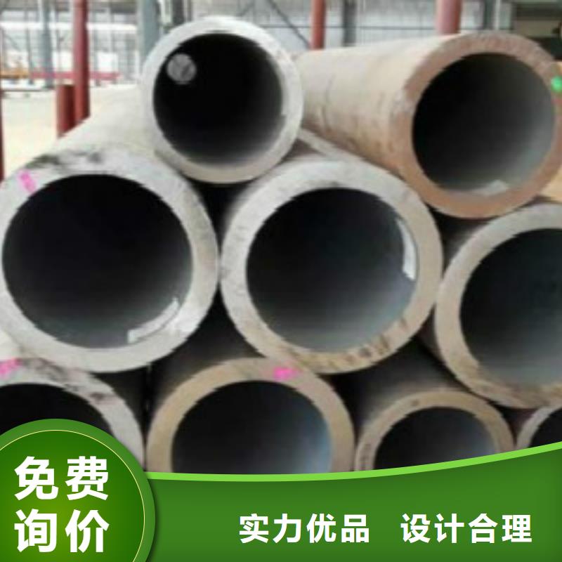 常年供應無縫鋼管gb3087-熱銷