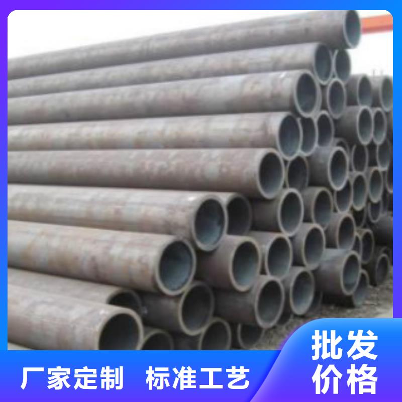 無縫鋼管gb3087省心可靠