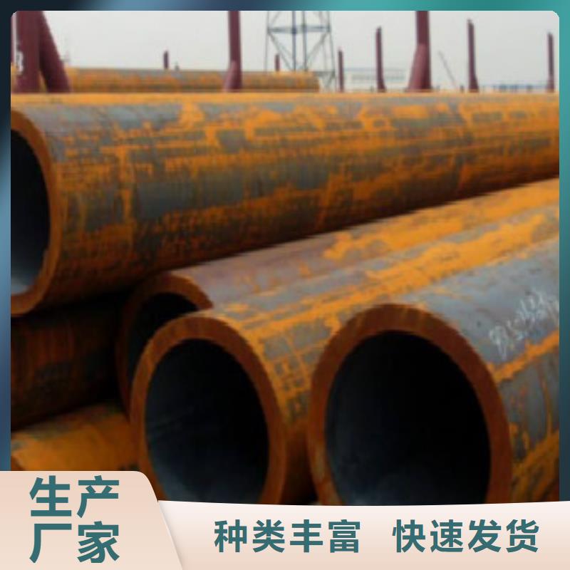 無縫鋼管gb9948廠家直銷-全國發(fā)貨