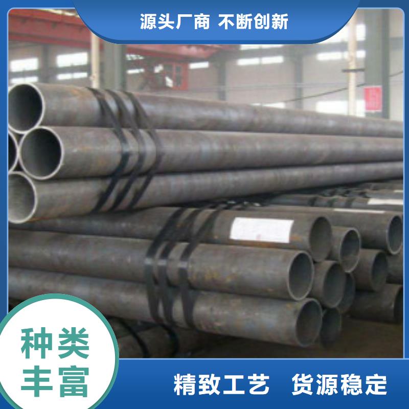 無縫鋼管gb9948個性化定制產品細節