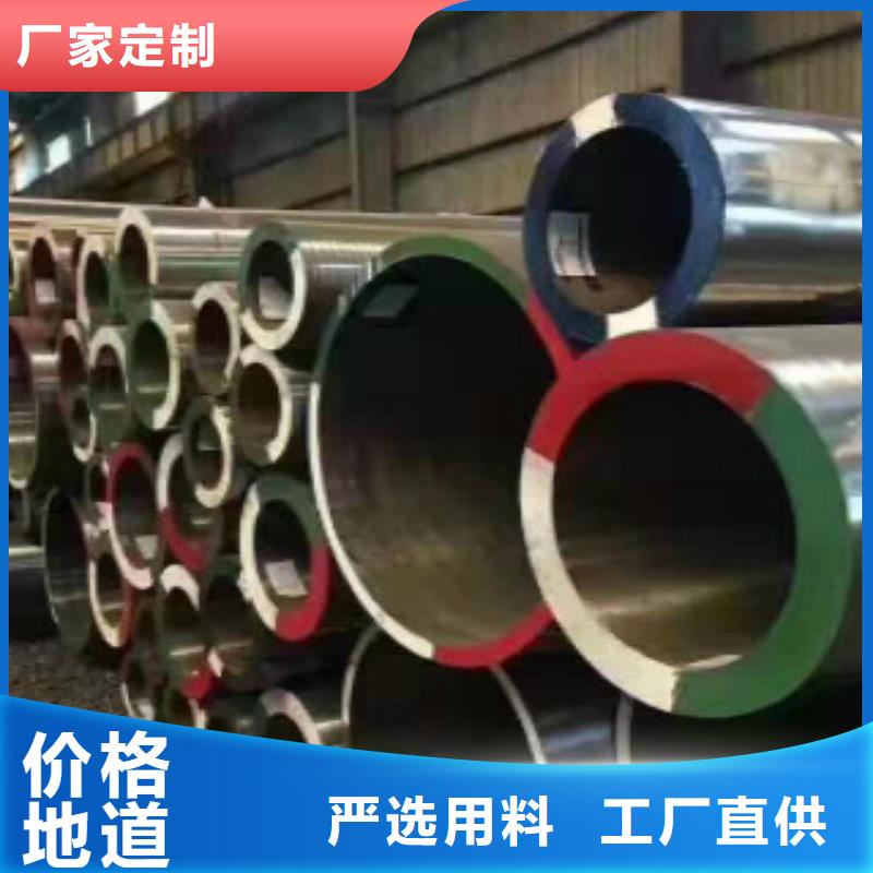 無(wú)縫鋼管gb9948距您較近