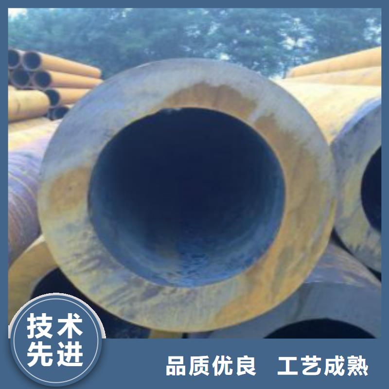 有現(xiàn)貨的無(wú)縫鋼管gb9948生產(chǎn)廠家
