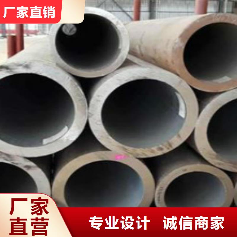 質量可靠的無縫鋼管gb9948公司