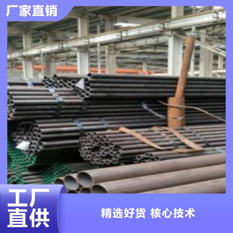 當(dāng)?shù)責(zé)o縫鋼管gb9948生產(chǎn)廠商貨源足質(zhì)量好