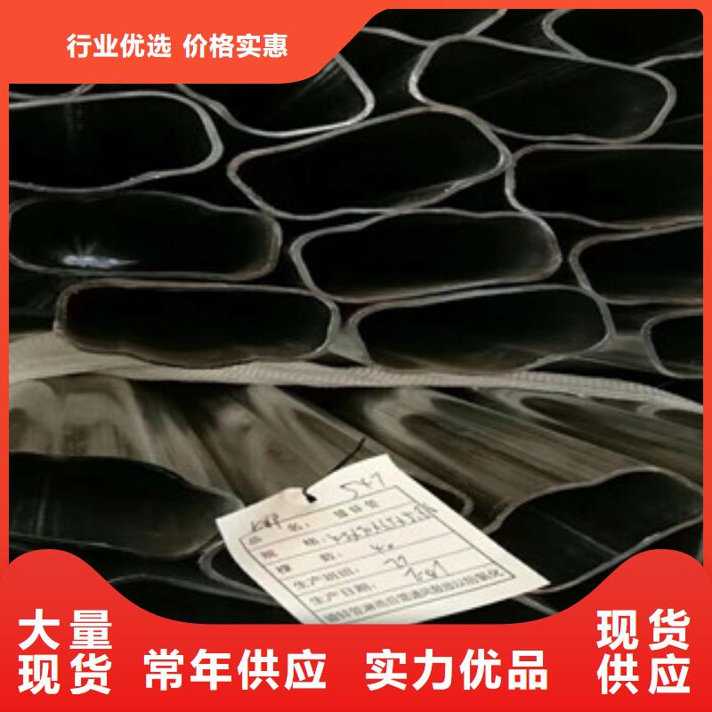 可按需定做異型管的廠家