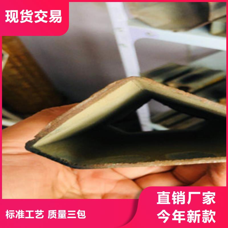 異型管_多年生產經驗廠家