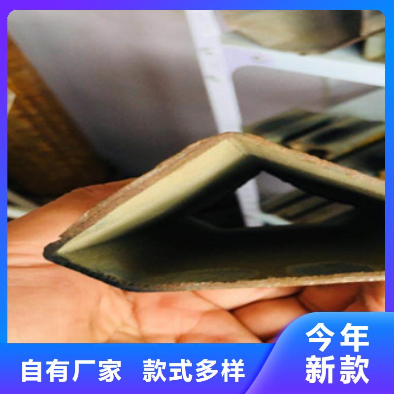 異型管好口碑