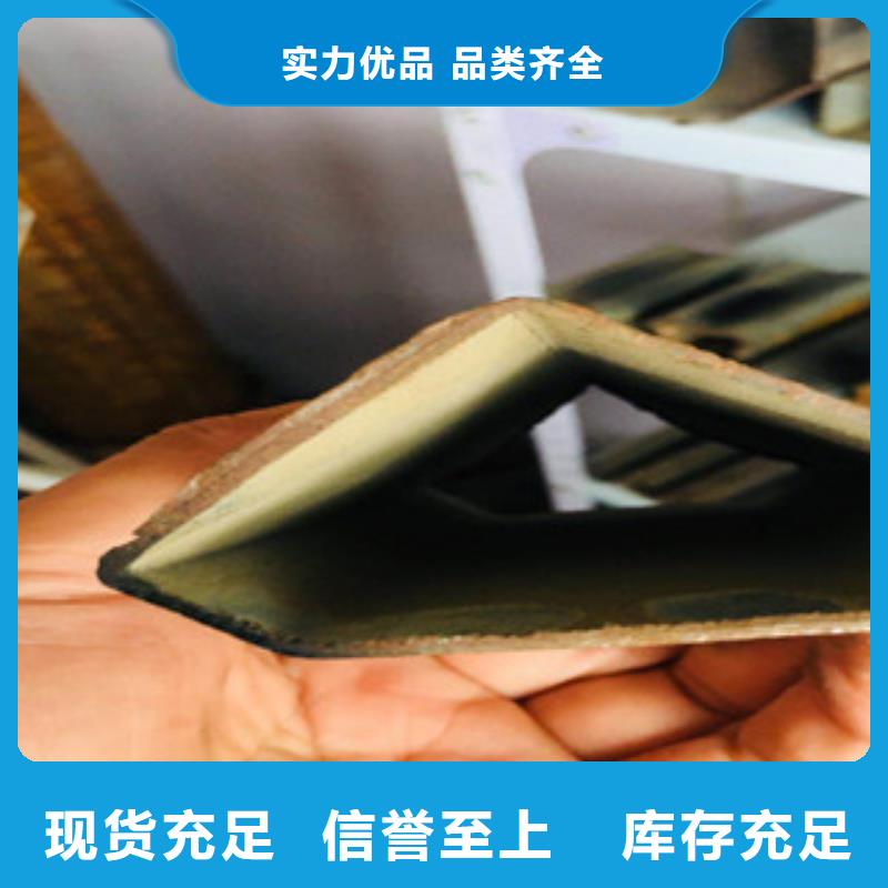 賣異型管的批發商選擇我們沒錯