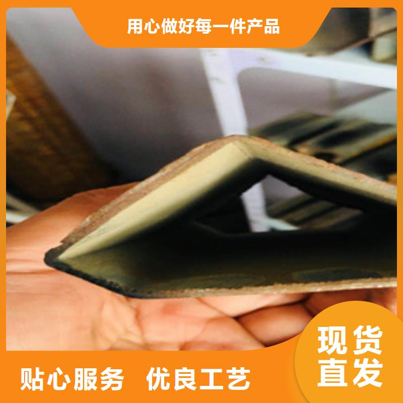 異型管批發