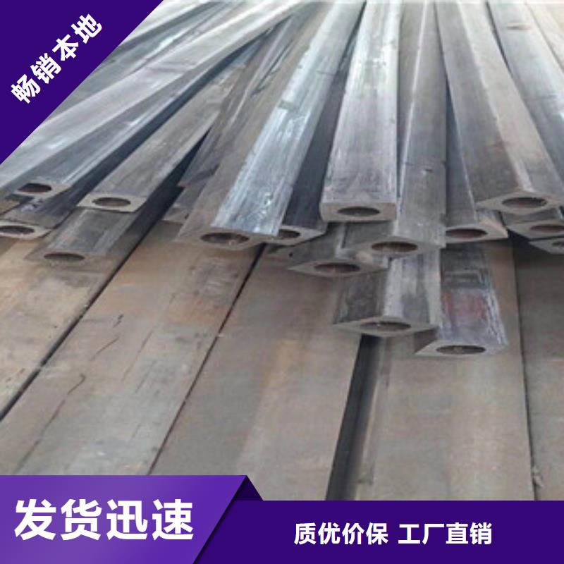 異型管-異型管實體廠家
