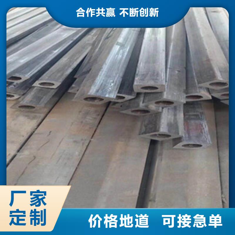 性價比高的異型管基地